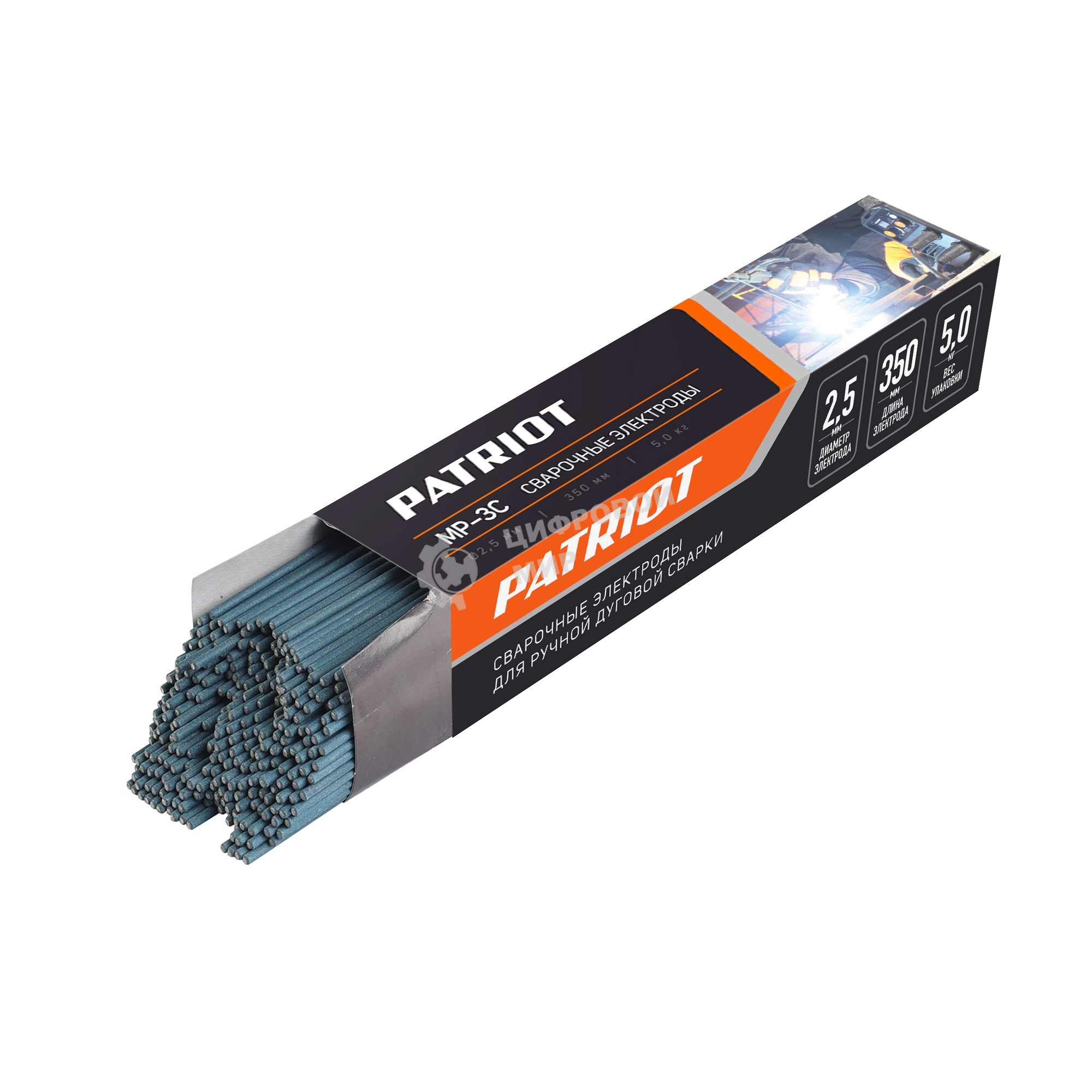 Электроды сварочные PATRIOT, марка МР-3С, диам. 2,5 мм, длина 350 мм, уп. 5 кг