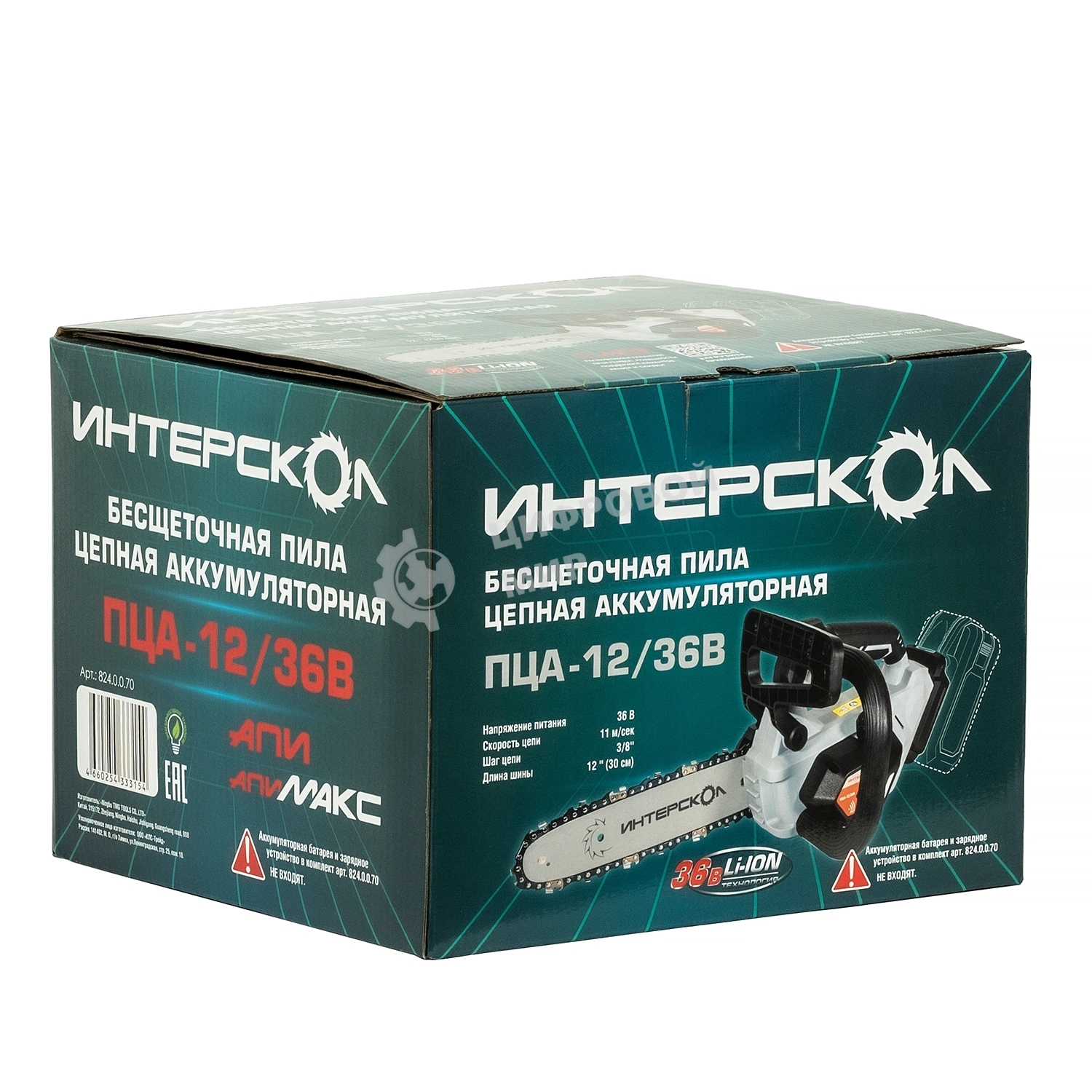 Цепная пила Интерскол ПЦА-12/36В дл.шины:12