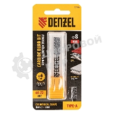 Борфреза по металлу Denzel твердосплавная, цилиндрическая, тип-А, 8 мм