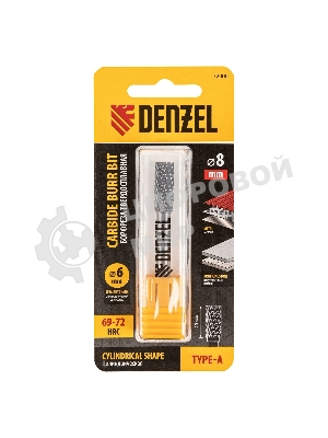 Борфреза по металлу Denzel твердосплавная, цилиндрическая, тип-А, 8 мм