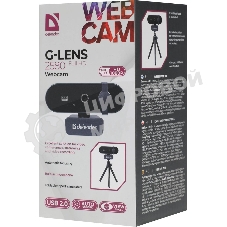 Веб-камера G-lens 2580 FullHD 1920x1080, 30 кадр/с, USB Type-A, микрофон (шумоподавление), автоматическая фокусировка, автоосвещение, штатив в комплекте