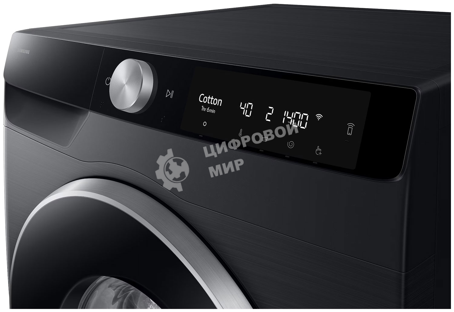 Стиральная машина Samsung WW90DG6U34LBLP загр.фронтальная макс.:9кг черный