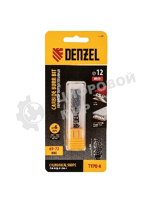 Борфреза по металлу Denzel твердосплавная, цилиндрическая, тип-А, 12 мм