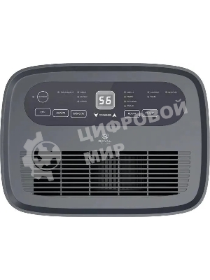 Осушитель воздуха Royal Clima RD-CR40-E