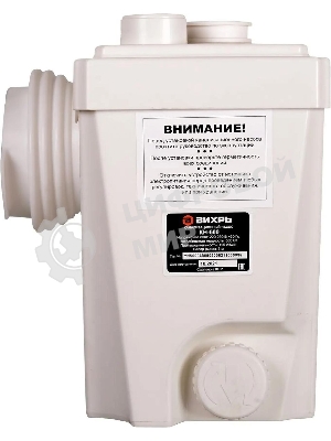 Насос канализационный Вихрь КН-500 68/9/2