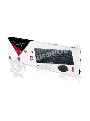 Комплект клавиатура+мышь Smartbuy 206368AG беспроводной, USB, 1600 DPI, чёрный