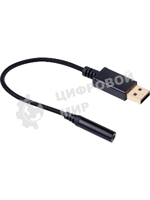 Гарнитура Redragon Diomedes чёрный/красный, проводная, USB / mini jack 3.5 мм