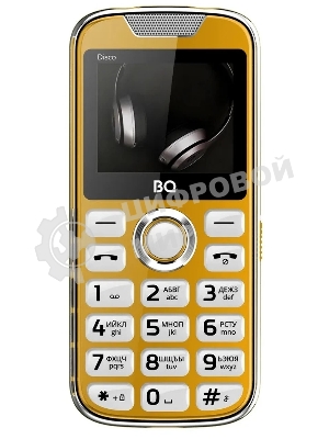 Мобильный телефон BQ 2005 Disco золотистый