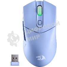 Мышь беспроводная Redragon St4r Pro голубой, 26000 dpi, радиоканал, Bluetooth, USB, кнопки - 6