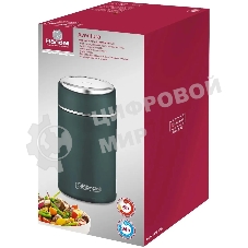 Термос для еды с сумкой Rondell RDS-1660 Aventura 0,7 л
