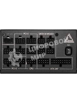 Блок питания MSI MEG Ai1300P (306-7ZP4A11-CE0), 1300Вт, 80 PLUS Platinum, 120мм, модульный, черный/золотой