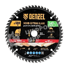Пильный диск по дереву Denzel ф180 х 20 мм, 54 зубьев