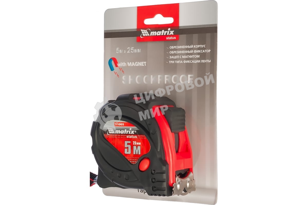 Рулетка Matrix status magnet 3 fixations 5мх25мм обрезиненный корпус зацеп с магнитом
