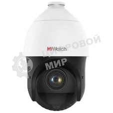 Камера видеонаблюдения IP HiWatch DS-I215 (D) 5-75мм цв. корп.:белый