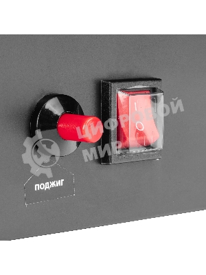 Газовая тепловая пушка MTX GHB-10, 10 кВт, 320 м3/ч, пропан-бутан