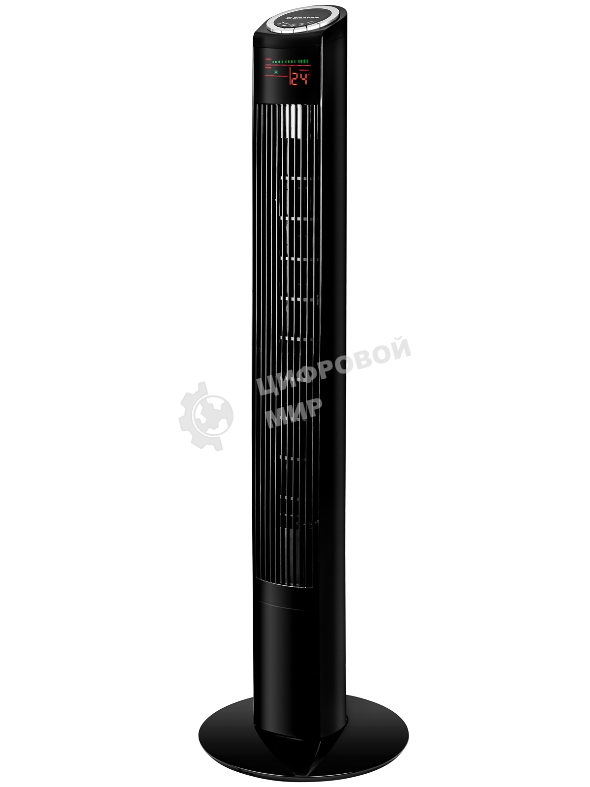Вентилятор Brayer BR4985 черный, напольный, 50 Вт, 3 скорости