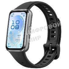 Фитнес-браслет HUAWEI Band 11 CDY-B19, 1.62
