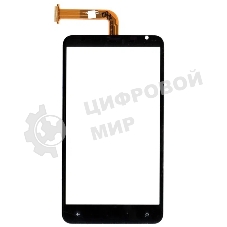 Сенсорное стекло (тачскрин) для HTC Titan X310e, черное
