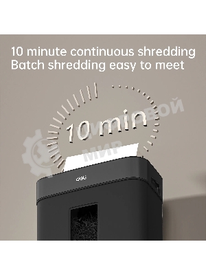 Шредер Deli ET023 черный (секр.P-4) фрагменты 8лист. 15лтр.