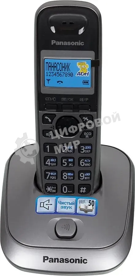Телефон беспроводной (DECT) Panasonic KX-TG2511RUM (металик) АОН, Caller ID,спикерфон на трубке,переход в Эко режим одним нажатием