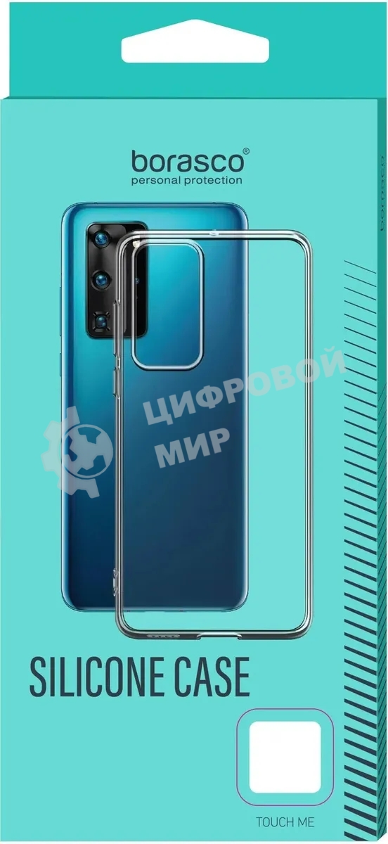 Чехол (клип-кейс) BoraSCO для Samsung Galaxy S22+ прозрачный