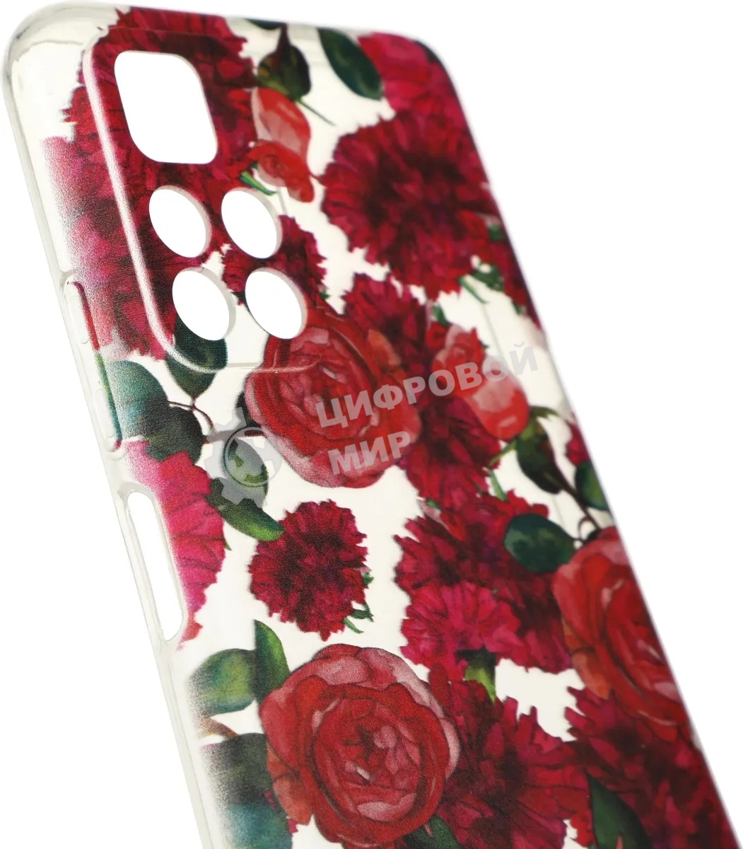 Чехол (клип-кейс) Gresso Air, для Xiaomi Poco M4 Pro 5G, прозрачный/рисунок gr17aaae9534