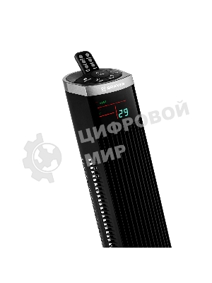 Вентилятор BRAYER BR4975