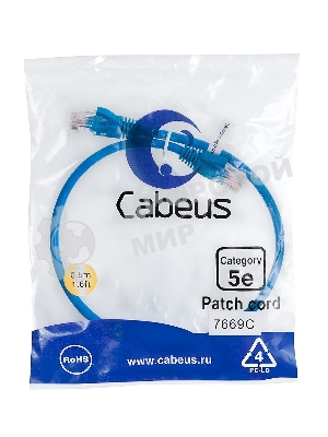 Шнур комм. Cabeus, кат. 5е, неэкр., U/UTP, RJ45/RJ45, LSZH, AWG24, 0.5м, синий