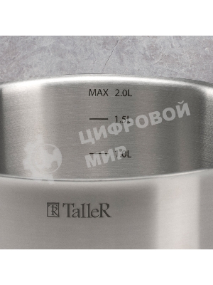Кастрюля TalleR TR-11022