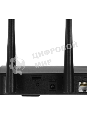 Маршрутизатор трехдиапазонный Wi-Fi Mercusys MR47BE