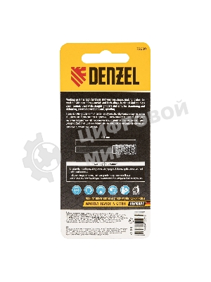Борфреза по металлу Denzel твердосплавная, цилиндрическая, тип-А, 8 мм