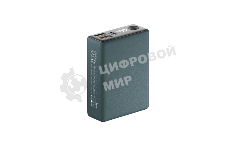 Портативный аккумулятор OLMIO QX-10, 10000mAh, 22.5W, QuickCharge3.0/PowerDelivery, LCD, темно-зеленый