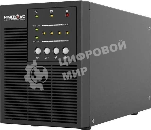Источник бесперебойного питания Импульс Мини 500 / 500 ВА  / 400 Вт / 3 x IEC 320 C13