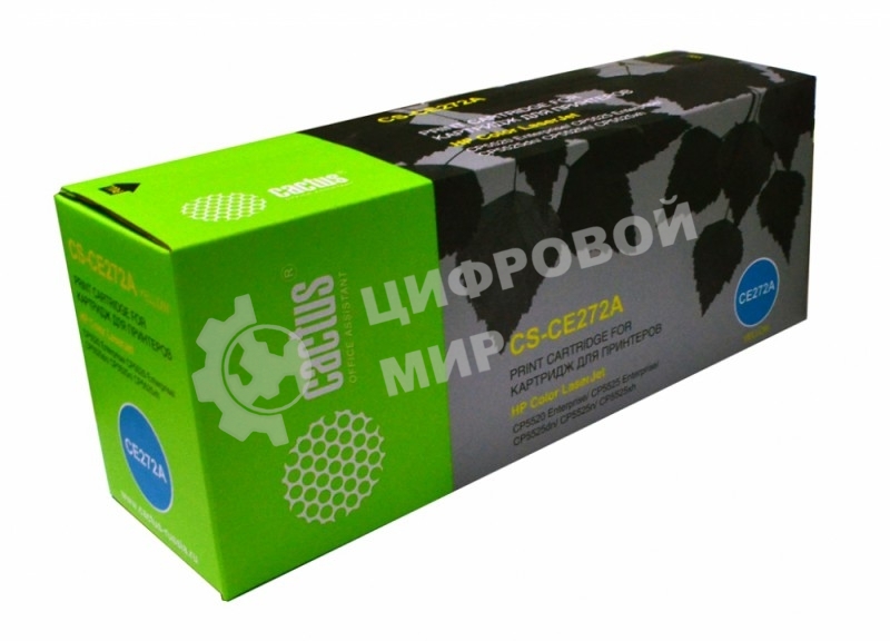 Картридж лазерный Cactus CS-CE272A желтый (15000 стр.) для HP Color LaserJet Enterprise CP5525