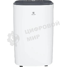 Осушитель воздуха Royal Clima RD-CR20-E