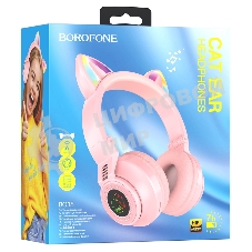Беспроводные/проводные наушники Borofone BO18 розовый, накладные, Bluetooth + проводной, кошачьи ушки, до 12 ч