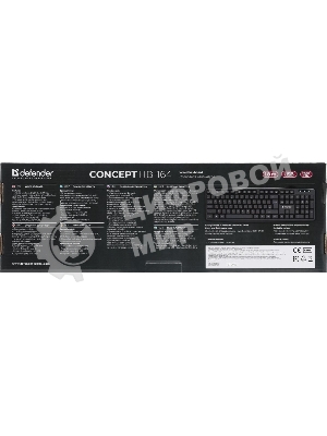 Клавиатура проводная Defender Concept HB-164, USB, черный