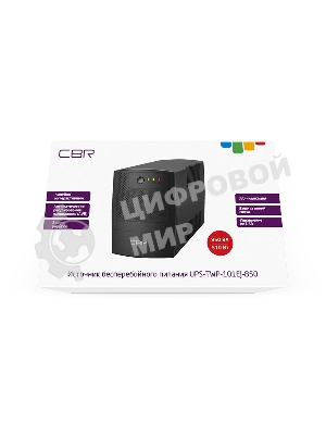 Источник бесперебойного питания CBR UPS-TWP-101EJ-850/850 ВА/510Вт/2xSchuko CEE 7