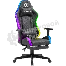 Кресло игровое Defender WATCHER черный