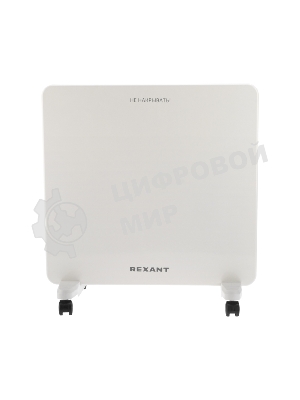 Конвектор электрический Rexant белый, 1000 Вт, 15 м2, механический термостат