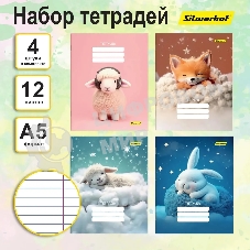 Набор тетрадей Silwerhof 2001660 12 листов, линейка, A5, Мягкие игрушки 4 дизайна, мелованный картон, водный лак, скрепка (упаковка: 4шт)