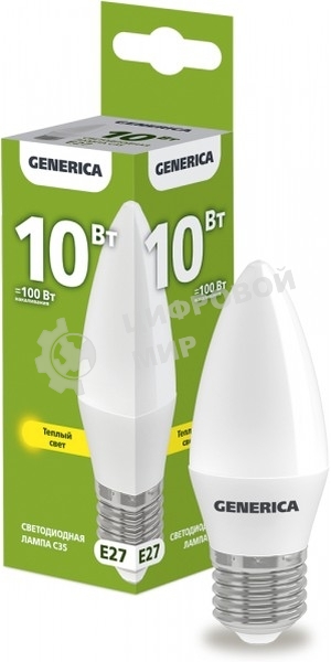Лампа светодиодная C35 свеча 10Вт 230В 3000К E27 GENERICA