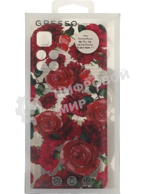 Чехол (клип-кейс) Gresso Air, для Xiaomi Poco M4 Pro 5G, прозрачный/рисунок gr17aaae9534