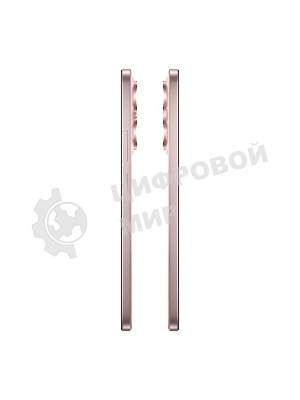 Смартфон Realme 15 5G RMX5106, 12/256Gb, розовый