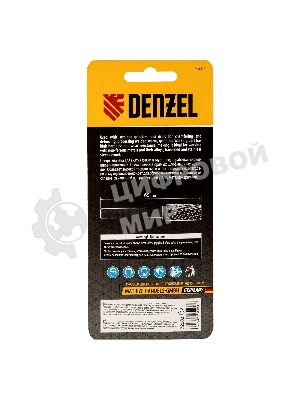 Борфреза по металлу Denzel твердосплавная, цилиндрическая, тип-А, 12 мм