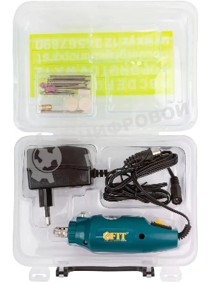 Мини-дрель FIT 80530 12 Вт; 12000 об/мин; 3,2 мм; адаптер; набор насадок; пластик. кейс