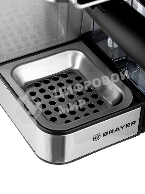 Кофеварка рожковая BRAYER BR1149