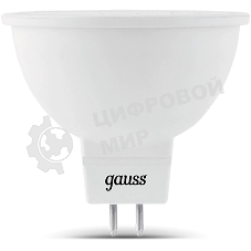 Лампа светодиодная Gauss 101505307 7Вт цок.:GU5.3 рефлек. 150B св.свеч.бел.хол. MR16 (упак.:10шт)