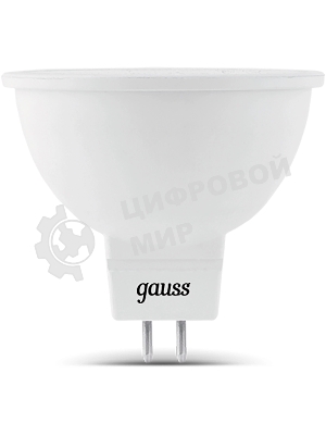 Лампа светодиодная Gauss 101505307 7Вт цок.:GU5.3 рефлек. 150B св.свеч.бел.хол. MR16 (упак.:10шт)