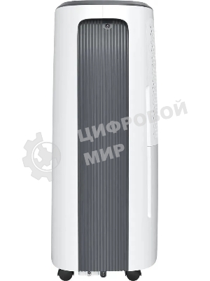 Осушитель воздуха Royal Clima RD-CR20-E